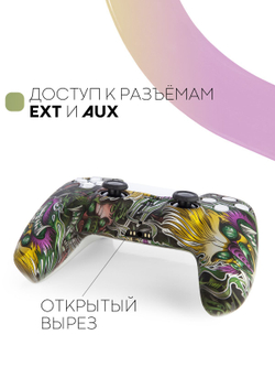 Чехол КАРТОФАН для Sony PlayStation 5 оптом (арт. KF-PS5-SP-18)