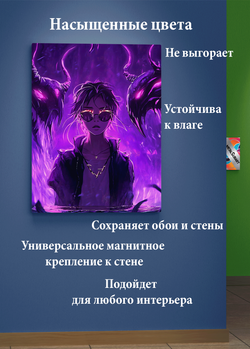 Картина на стену на металле от MetallSubArt