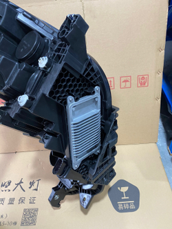 LED фара (блок) для Beijing U7/EU7/EU5 (, оригинал, высокий уровень комплектации)