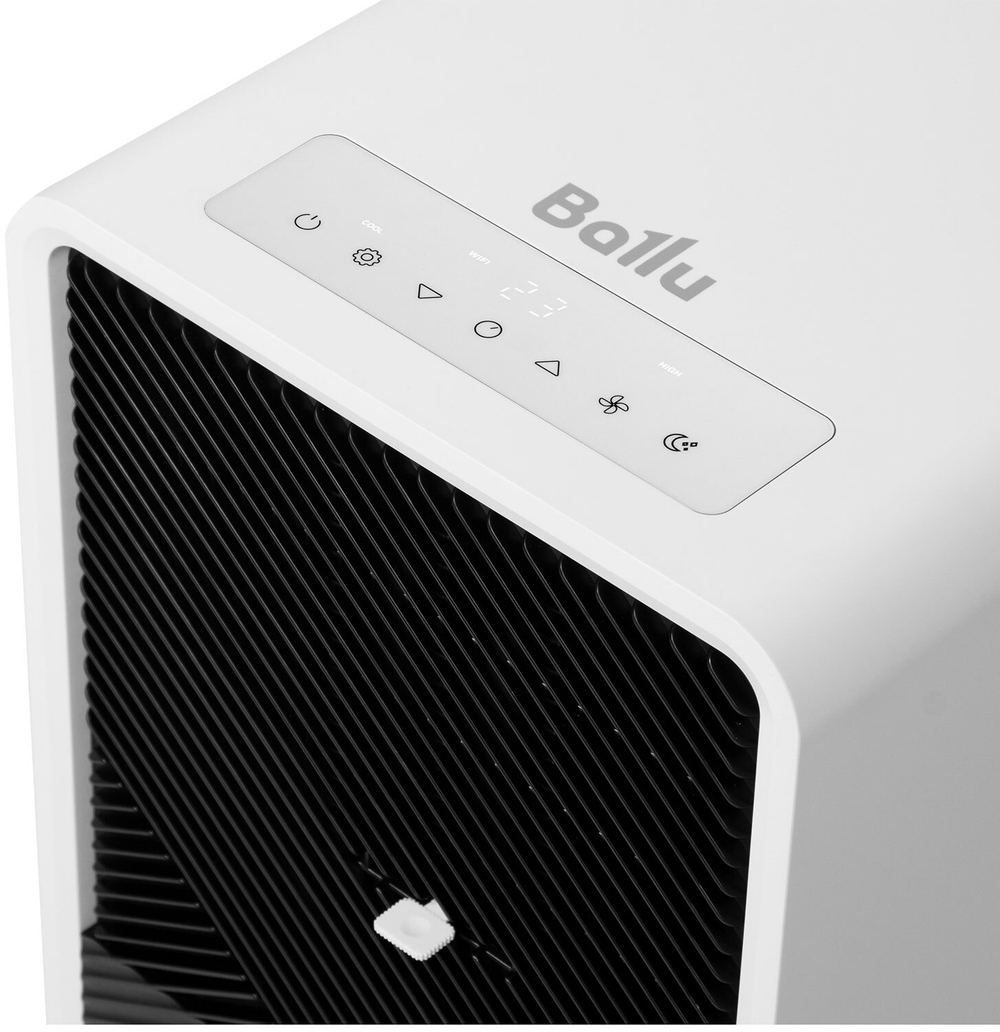 Мобильный кондиционер Ballu Stella BPAC-07 EG/N6