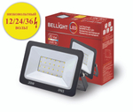 Прожектор LED низковольтный СДО 20Вт 6500К 12/24/36В IP65 Bellight