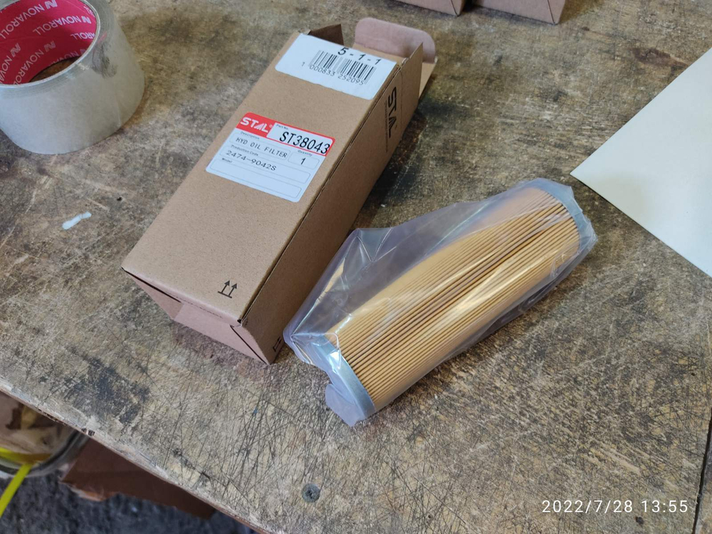 Фильтр гидравлический Stal ST38043