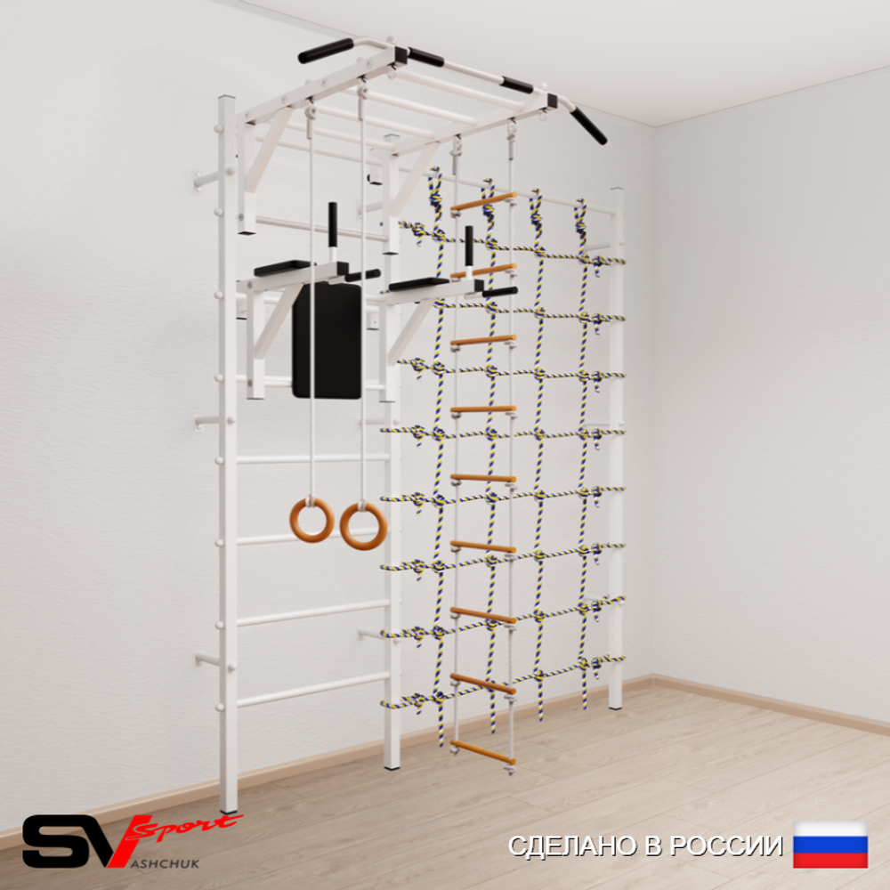 Шведская стенка Sv Sport усиленная 6480 (Турник рукоход/Брусья/Кольца/Лестница/Канатный лаз)