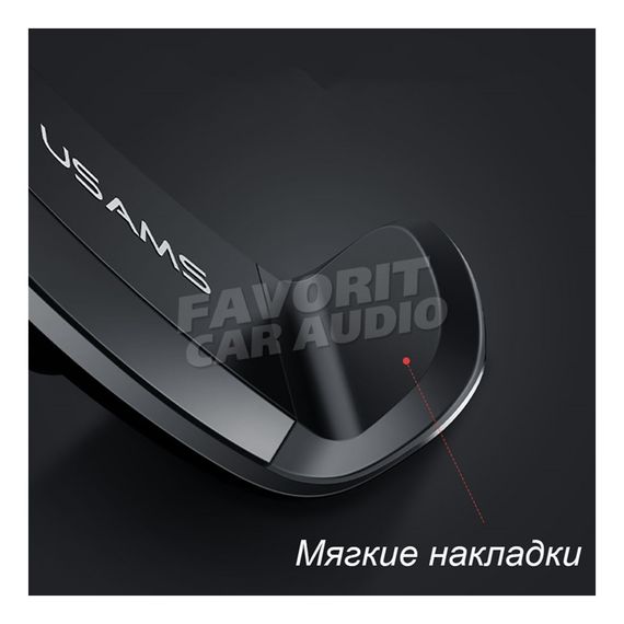 Держатель Usams US-ZJ004 C series