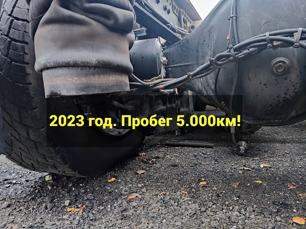 Кронштейн пневморессоры левый 2023г.
