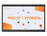 Интерактивная панель BM Stark Baikal Light Pro в реестре Минпромторг