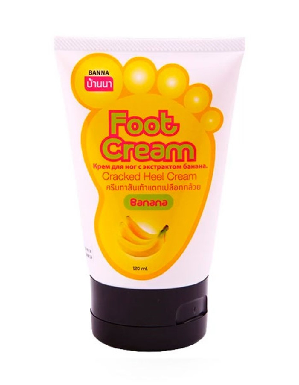 [BANNA] Крем для ног от трещин на пятках и локтях БАНАН, 120мл