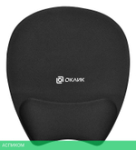Коврик для мыши Oklick OK-RG0580 черный (1088644)