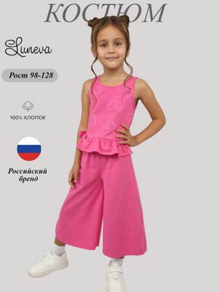 02-148-2 Комплект для девочки (туника+брюки)