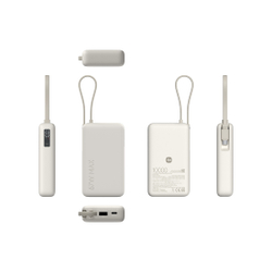 Портативный внешний аккумулятор Xiaomi 67W Power Bank 10000 (Integrated Cable) Tan