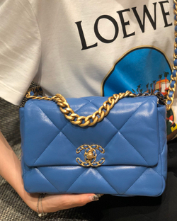 Chane1 19 Bag 26 cm