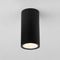 Уличный светодиодный светильник Elektrostandard Light 35129/H черный a056228
