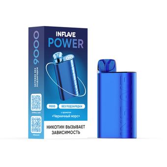 INFLAVE POWER 9000 Черничный морс - Blueberry juice