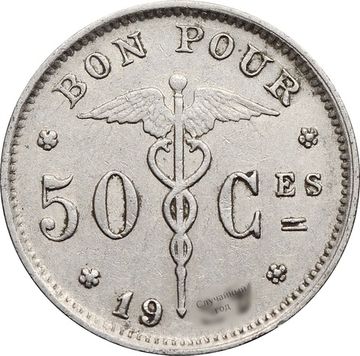 50 сантимов 1922-1933 Бельгия (надпись на французском BELGIQUE)
