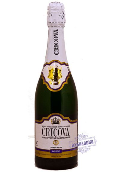 Крикова. Вино игристое белое полусухое выдержанное. 0,75 Л