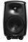 Genelec G Five AMM