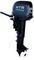 Лодочный мотор MTR Marine T25BMS 25 л.с.