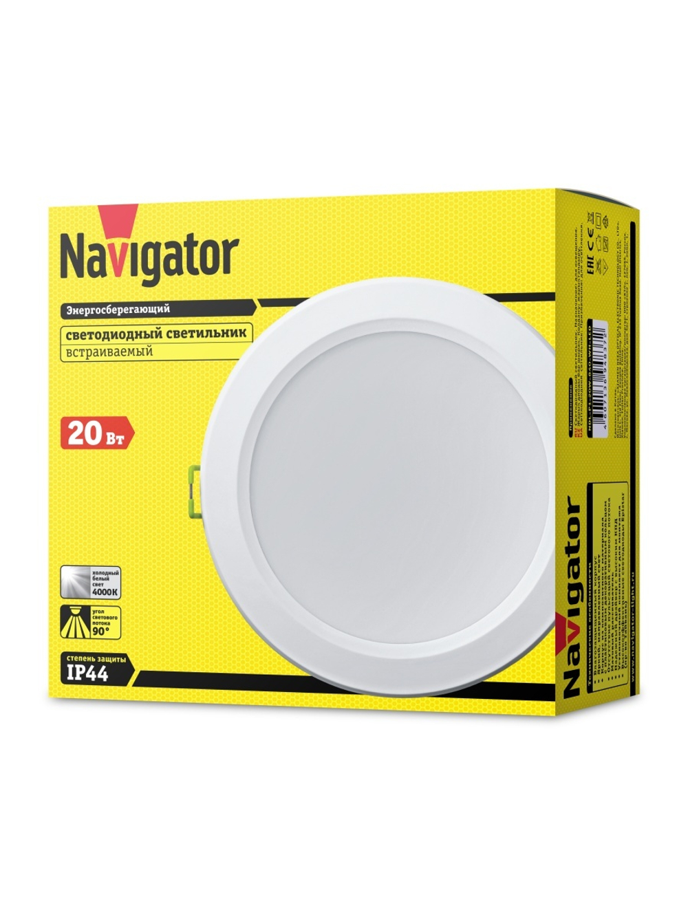 Светильник светодиодный 94 837 NDL-P1-20W-840-WH-LED 20Вт 4000К IP44 1650лм 176-264В (аналог Downlight КЛЛ 2х18) Navigator 94837