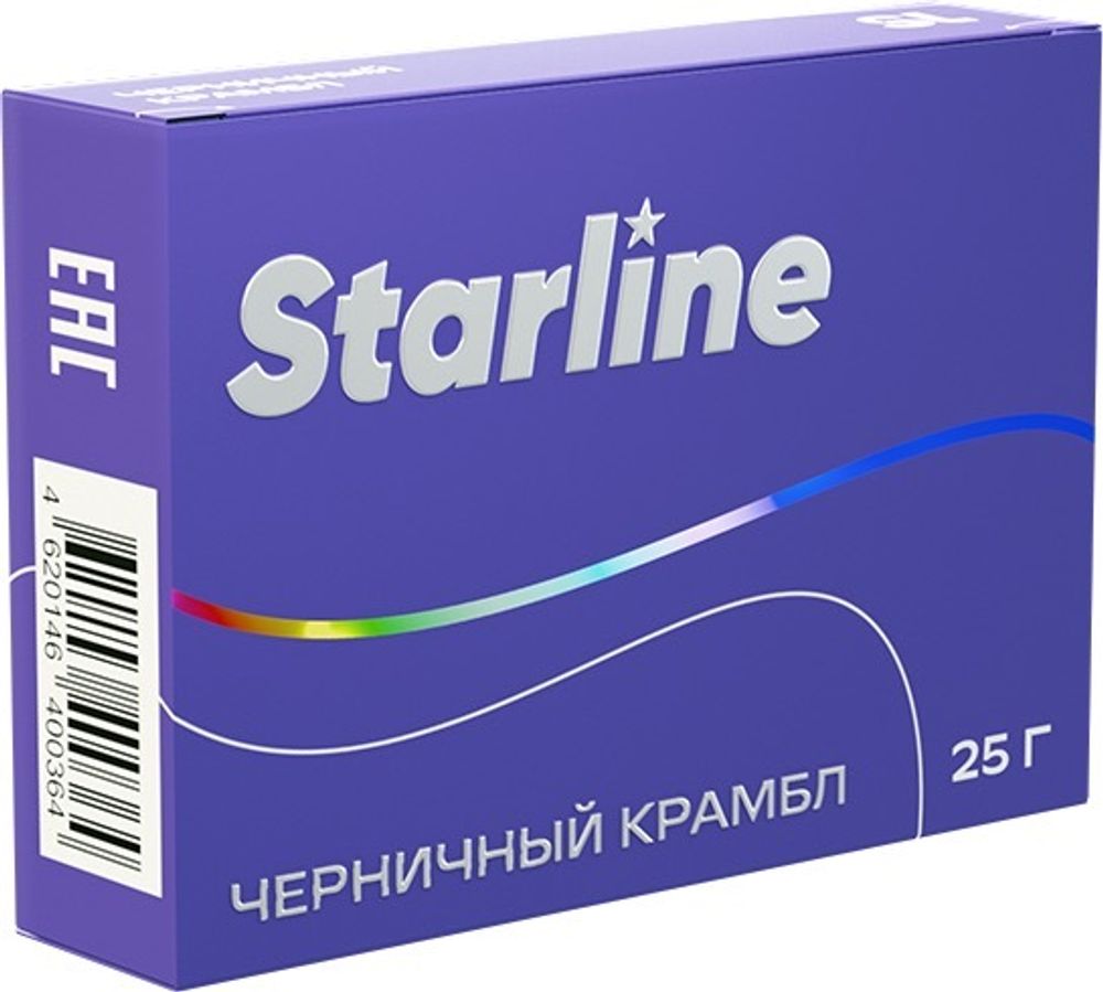 Starline - Черничный крамбл, 25 гр