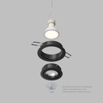 Встраиваемый влагозащищённый светильник HYDRO, IP44, до 15 Вт LED, GU10, алюминий, чёрный