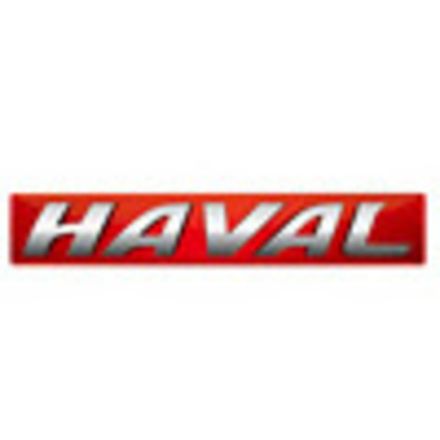 Чехлы на Haval