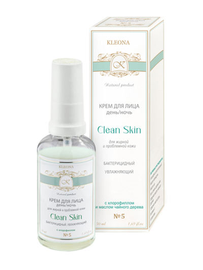 Крем для лица день/ночь № 5 (бактерицидный), 50 мл, Kleona