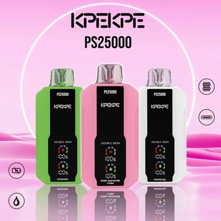 Attacker KPE KPE PS 25000 затяжек 20мг (2%)