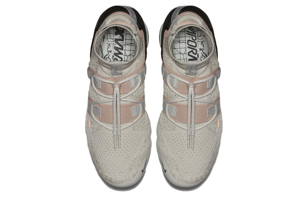 Кроссовки Nike Air Vapormax Fk Utility
