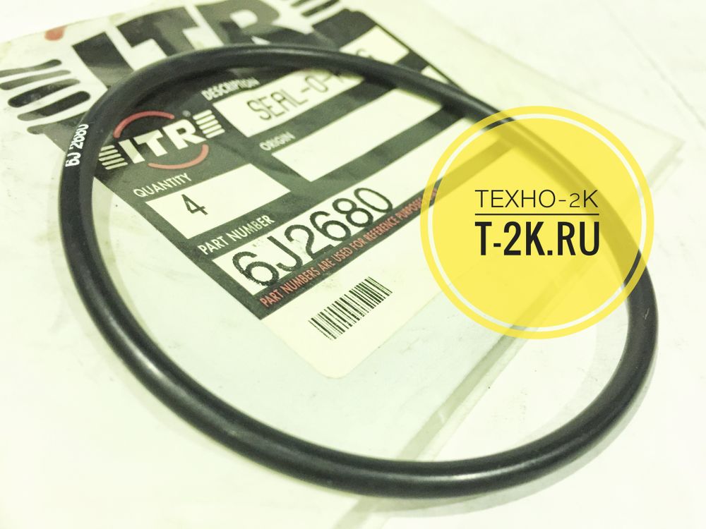 6J2680 о-кольцо