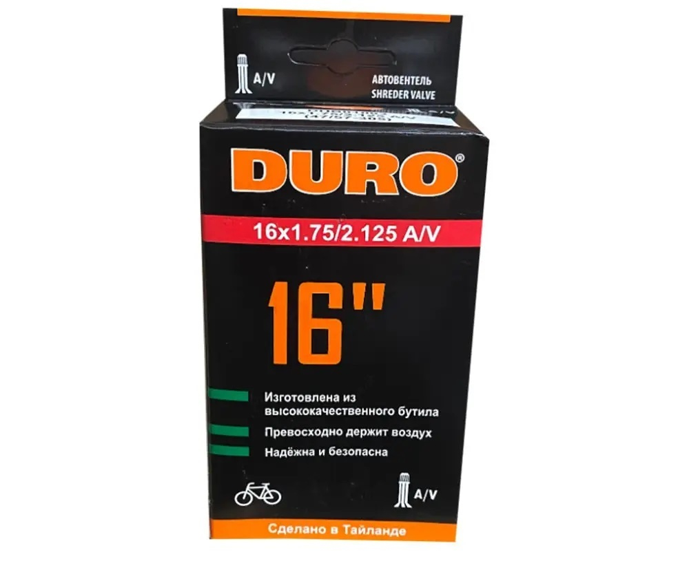 камера вело16" 16х2,125 DURO