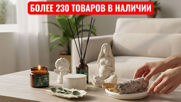 Ищем надёжных партнёров для развития бренда Magic Makers на маркетплейсах!
