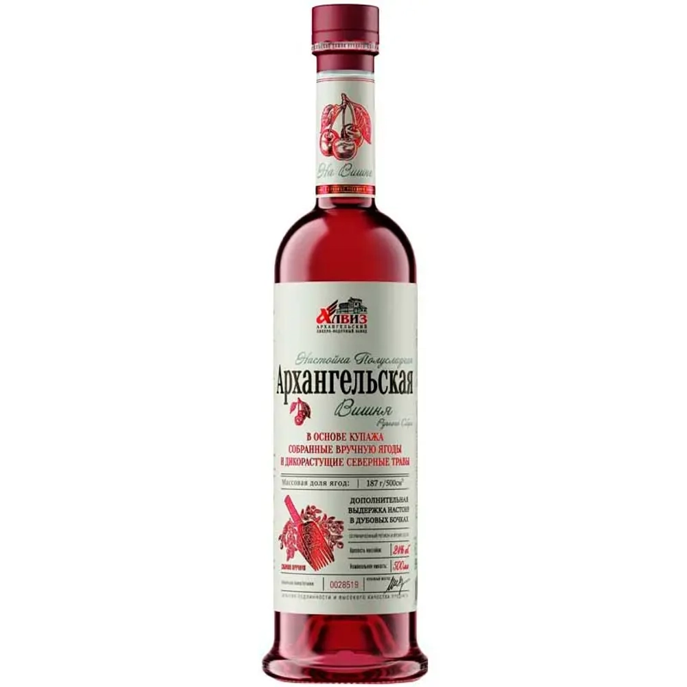 Настойка Архангельская Вишня ручного сбора полусладкая 0,5 л.