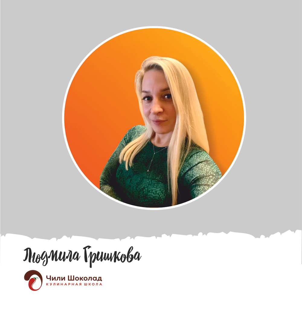 НОВОГОДНЯЯ КОМПОЗИЦИЯ - практический мастер-класс для подростков