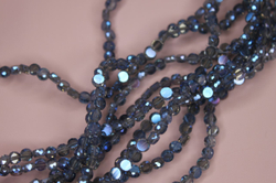 Бусины синий 4,5 мм