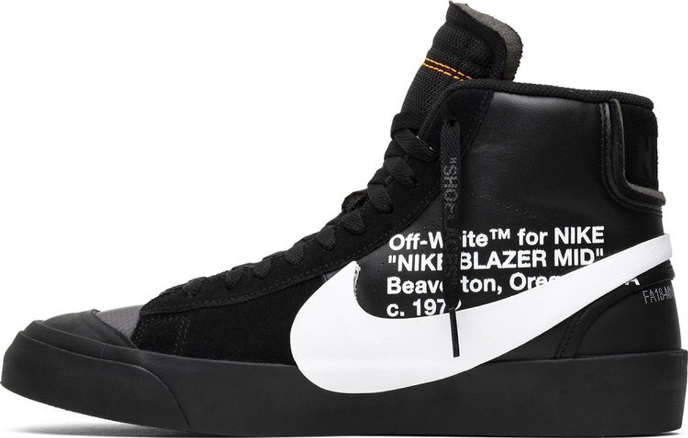 Nike blazer grim top