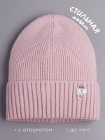 Шапка для девочки осенняя