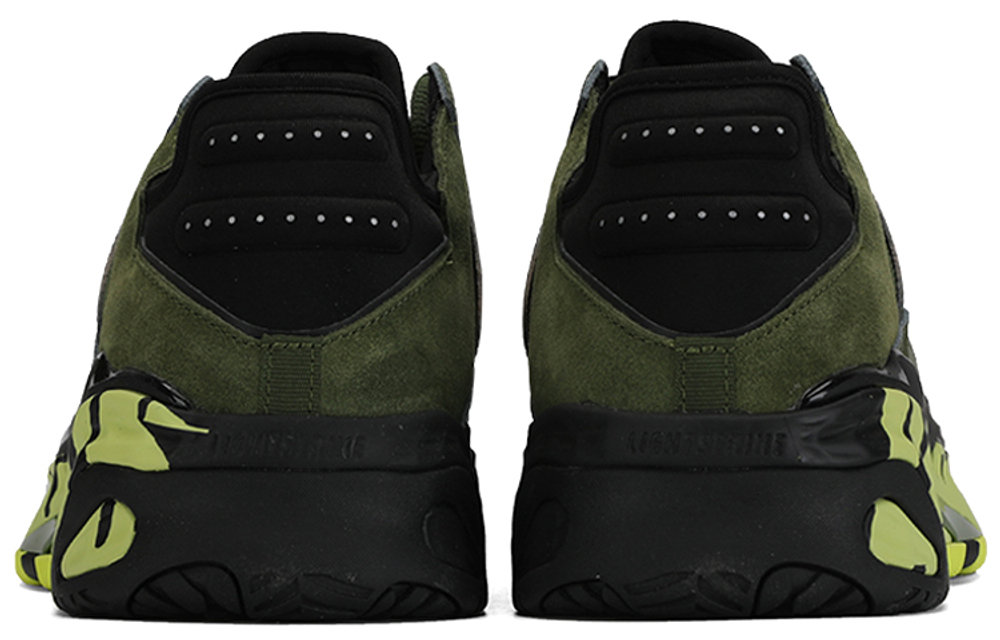 Adidas Niteball Oive