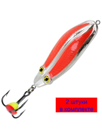 Блесна зимняя ЖУК 9,0g цвет 03, 2 шт