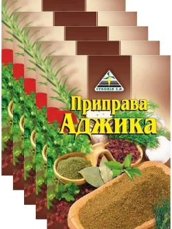 Приправа для Аджики 30г * 5 штук