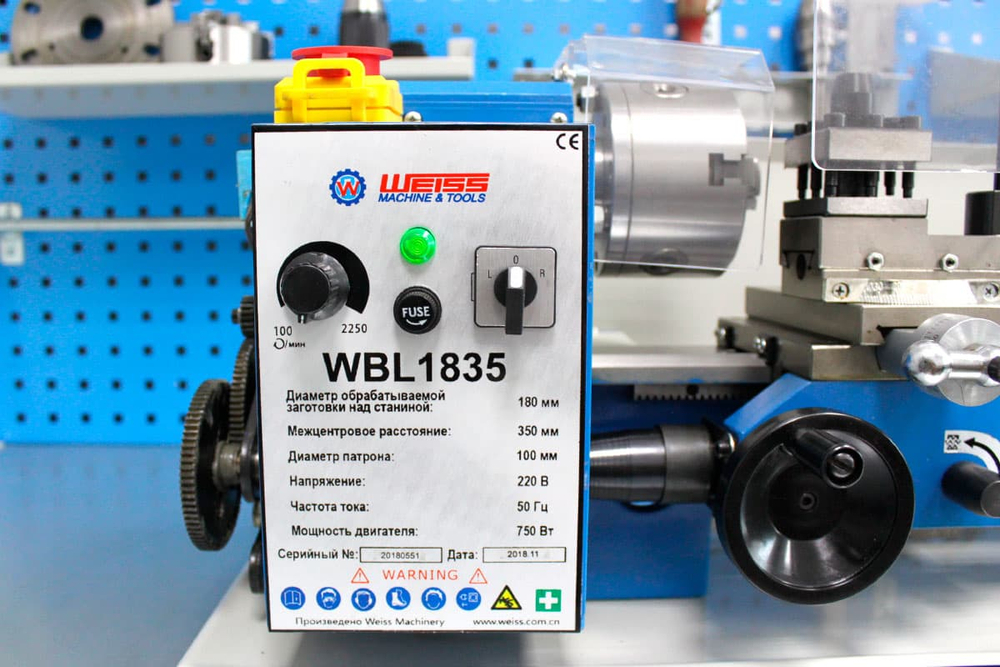 Настольный токарный станок Weiss WBL1835