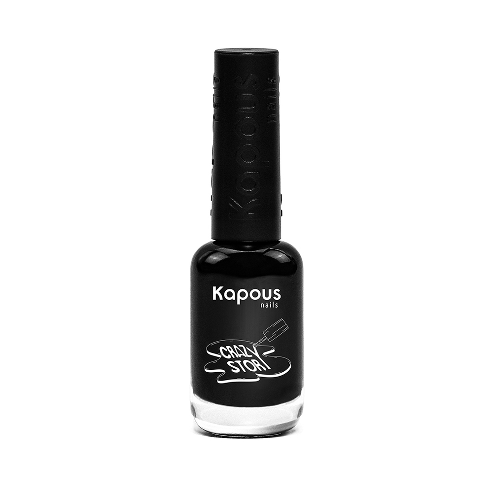 2 Kapous Professional Nails Лак для стемпинга , черный , 8мл