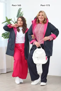 Брюки 2855 Fabrika