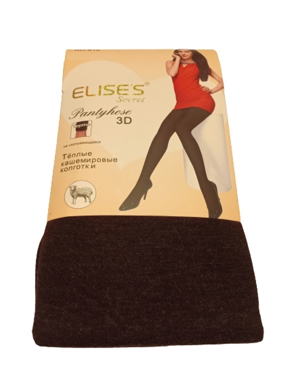Колготки теплые с начесом размер 42-48 ELISE'S Secret цвет Коричневый арт 812