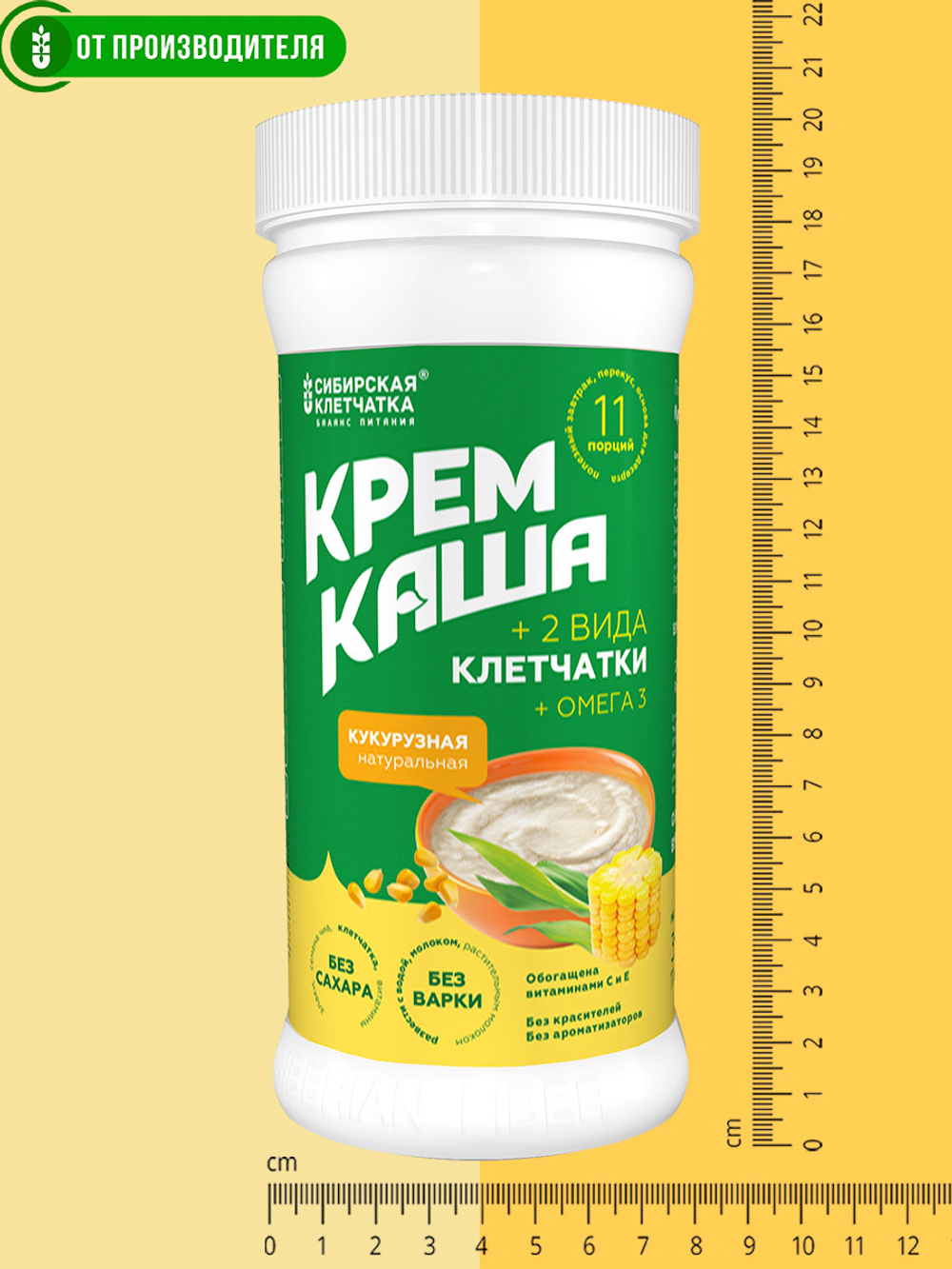 Kasha_kykyruznay_natural_lineiki