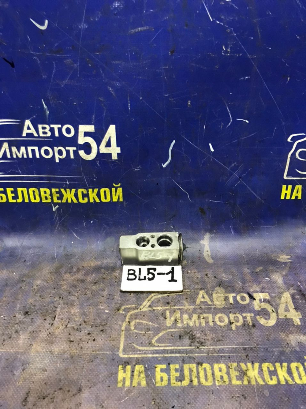 Клапан кондиционера SUBARU LEGACY 2005
