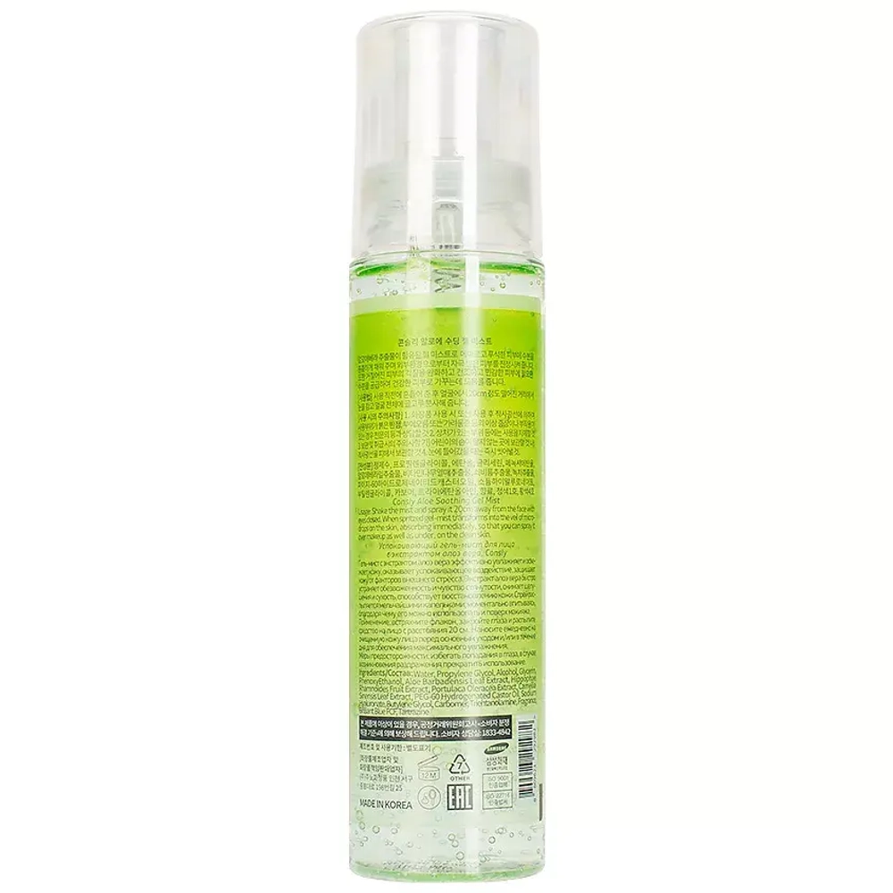 CNS MIST Гель-мист для лица успокаивающий с экстрактом алоэ вера Aloe Vera Soothing Gel, 120мл