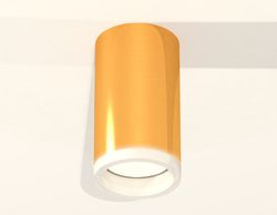 Ambrella Комплект накладного светильника с акрилом MR16 Накладные XS6327020