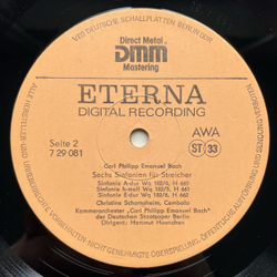 Винтажная виниловая пластинка LP Carl Philipp Emanuel Bach Бах, Kammerorchester Carl Philipp Emanuel Bach, Staatskapelle Berlin, Hartmut Haenchen Streichersinfonien Wq 182 Nr.1-6 (ГДР 1989)