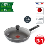 Сковорода с крышкой Tefal Natural Cook 24 см 04234924