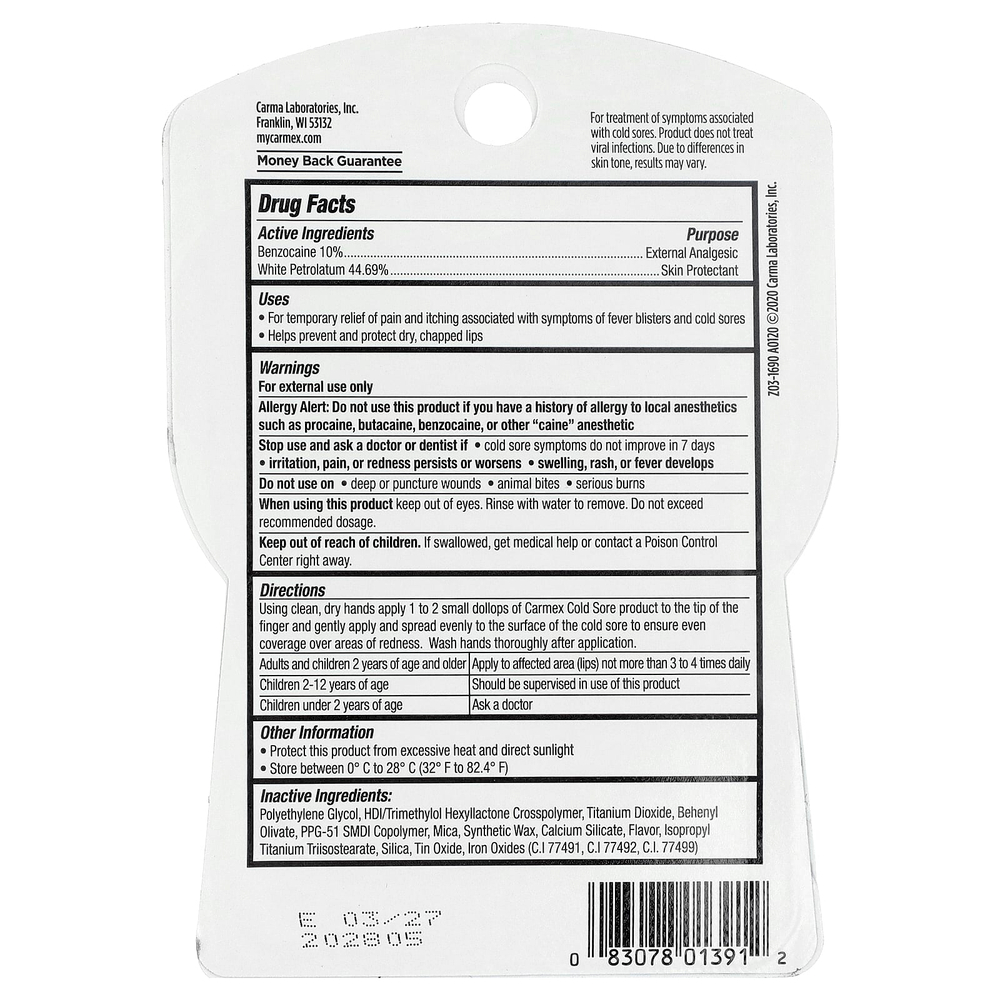 Carmex, Multi-Symptom, средство 3 в 1 от герпеса, 2 г (0,07 унции)